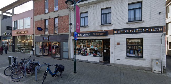 Beoordelingen van Dijkmans bvba in Vilvoorde - Winkel