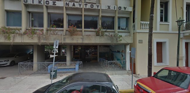 Αξιολογήσεις για το Φαρμακείο Μαρίκας Τσατσαρώνη & ΣΙΑ ΟΕ στην Χίος - Φαρμακείο