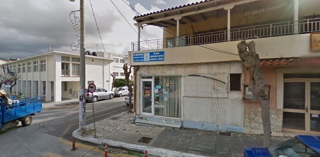 Αξιολογήσεις για το KYROS real estate στην Αργοστόλι - Κτηματομεσιτικό γραφείο