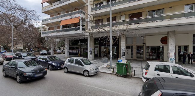 Αξιολογήσεις για το Αγορά Ναταλί Βασ.Ολγας στην Θεσσαλονίκη - Σούπερ μάρκετ