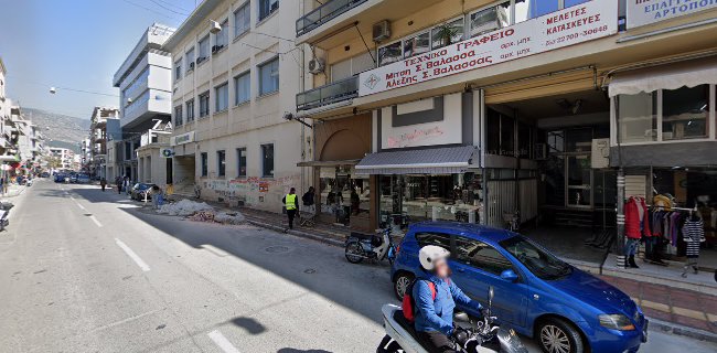 Σχόλια και κριτικές για το Κάλμπαρης Ε. ΣΙΑ ΟΕ