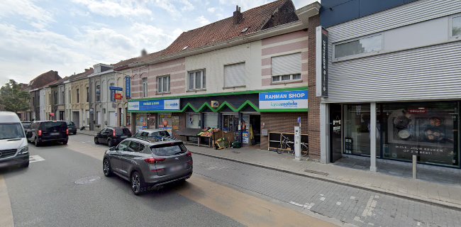 Beoordelingen van Rahman & Sons in Kortrijk - Winkel
