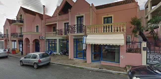 Κέντρο Κοινότητας με Παράρτημα Ρομά Δήμου Αργοστολίου - Αργοστόλι
