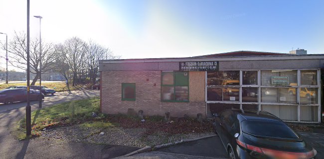 Reviews of Qasax Halal Meat in Leicester - Butcher shop
