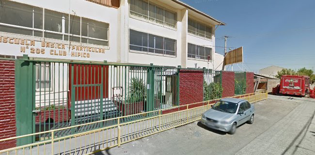 Colegio Club Hipico - El Bosque