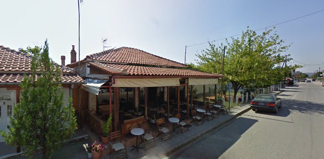 Cafe-Bar Arxegono - Καφετέρια
