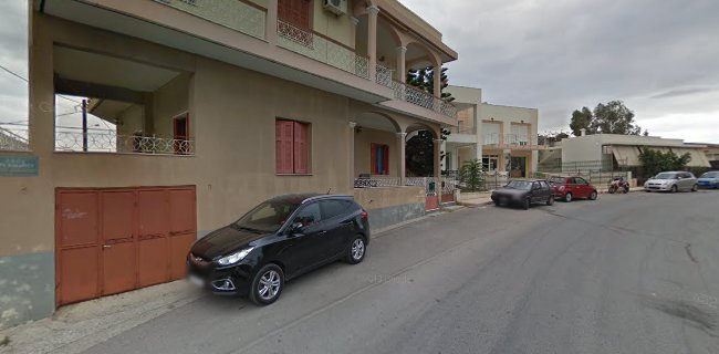 8ο Δημοτικό Σχολείο Χίου - Χίος