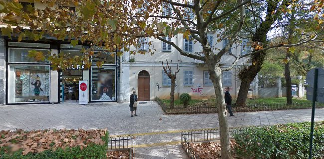 Αξιολογήσεις για το Katerina Vontetsianou Law Office στην Κέρκυρα - Δικηγόρος