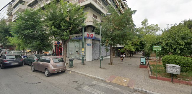 Αξιολογήσεις για το Κουλουράδες Κυψέλη στην Αθήνα - Αρτοποιείο