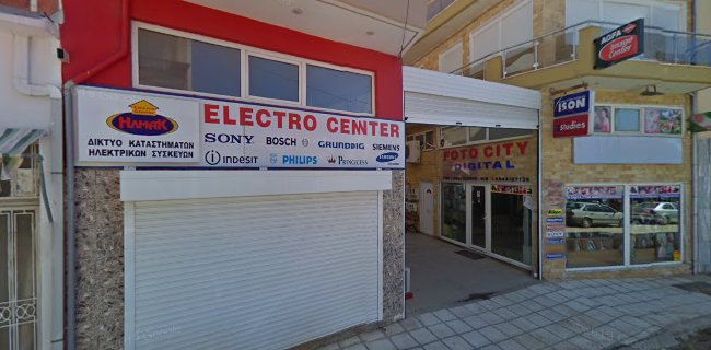 Αξιολογήσεις για το İlmak electro center στην Σάπες - Εμπορικό πολυκατάστημα