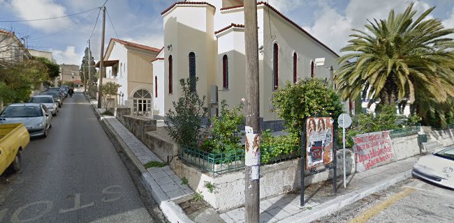 Μητρόπολη Αργοστολίου - Εκκλησία