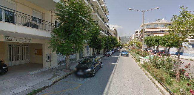 Τοπική Διεύθυνση ΕΦΚΑ Α' Μεσσηνίας