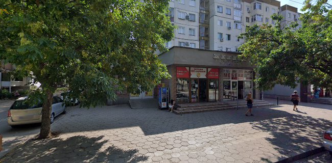 Магазин 100 Стотинки - Пловдив