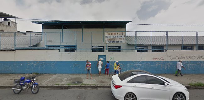 Escuela Primaria Ramón Agurto Castillo - Guayaquil