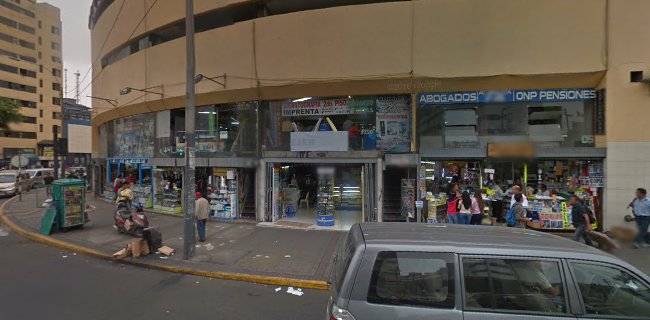 Centro comercial Centro Lima, Pasaje D-205, Av. Bolivia 148, Cercado de Lima 15001, Perú