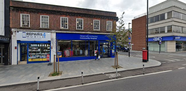 Comments and reviews of Greenwich & Bexley Community Hospice Shop