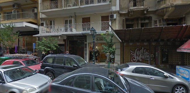 Αξιολογήσεις για το A.RADA στην Θεσσαλονίκη - Κατάστημα ρούχων