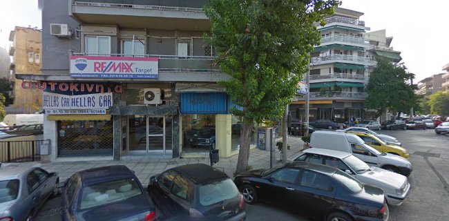 Αξιολογήσεις για το Rehab - Πίσιου Μαρία στην Θεσσαλονίκη - Φυσικοθεραπευτής