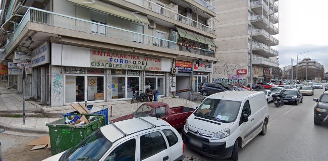 Αξιολογήσεις για το BRT - Rent A Car στην Θεσσαλονίκη - Πρακτορείο ενοικίασης αυτοκινήτου