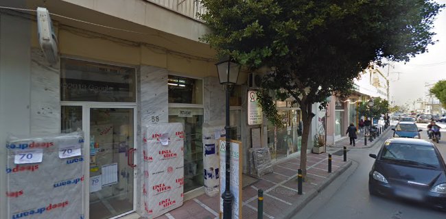 Αξιολογήσεις για το Pharmacy Efthimia Papathanasiou στην Μέγαρα - Φαρμακείο