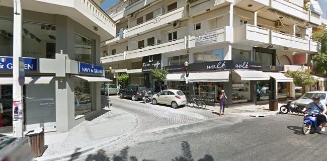 Φαρμακείο - Χανιά - Αναστασάκης Ε. Θρασύβουλος - Χανιά