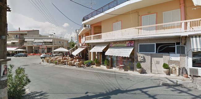 Αξιολογήσεις για το ΛΕΜΠΟΥΣΗ - Φούρνος στην Αθήνα - Αρτοποιείο