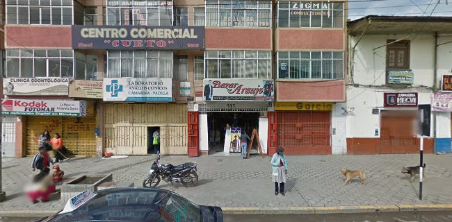 Centro Comercial Cueto, Int. 106, Ca. Real 959, Huancayo 12001, Perú
