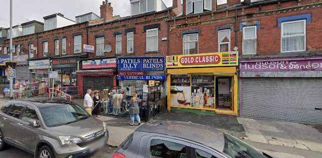 Reviews of Patel's DIY and Blinds in Leeds - Shop