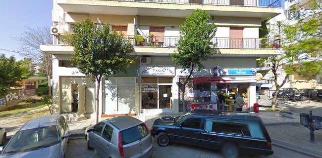 Αξιολογήσεις για το Λογιστικό γραφείο E.M. Accountant - Εύη Μιχαλοπούλου στην Θεσσαλονίκη - Λογιστής