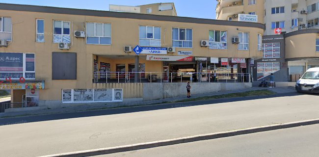 Педиатричен кабинет - д-р Диян Ненов, Бургас