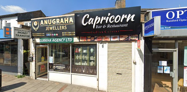 Anugraha Jewellers - London