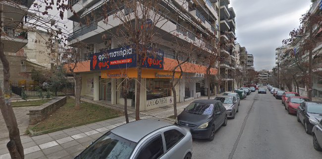 Αξιολογήσεις για το Κρεοπωλείο Ο Κωστας στην Θεσσαλονίκη - Κρεοπωλείο