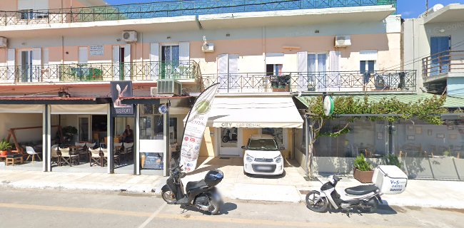 Αξιολογήσεις για το City Car Rental στην Παλίκη - Ραφείο