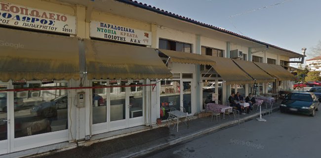 Αξιολογήσεις για το κρεοπωλειο Βασίλης στην Λαγκαδάς - Κρεοπωλείο