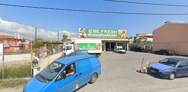 Αξιολογήσεις για το Be fresh στην Ζάλογγο - Εμπορικό πολυκατάστημα