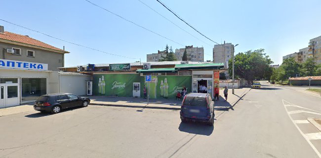 Супермаркет - Стара Загора