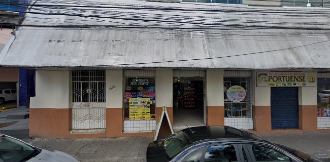 Av. Joaquim Nabuco, 1485 - Centro, Manaus - AM, 69020-030, Brasil