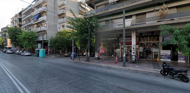 Αξιολογήσεις για το Justsport Kalogiton στην Αθήνα - Αθλητικό είδος