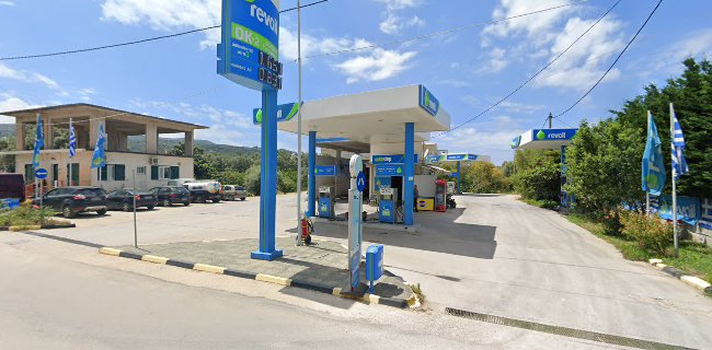 Σχόλια και κριτικές για το Revoil LPG