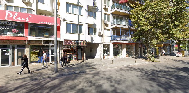 Отзиви за Магазин за осветителни тела в Пловдив - Супермаркет