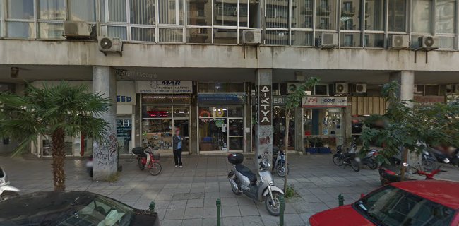Αξιολογήσεις για το ΚΥΡΙΛΛΙΔΗΣ ΚΩΝΣΤΑΝΤΙΝΟΣ "I.D.S. COURIER " στην Θεσσαλονίκη - Υπηρεσία ταχυμεταφοράς