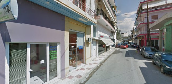 Αξιολογήσεις για το Φθηνή Γωνία - VShoes.gr στην Χαλκίδα - Κατάστημα υποδήματος