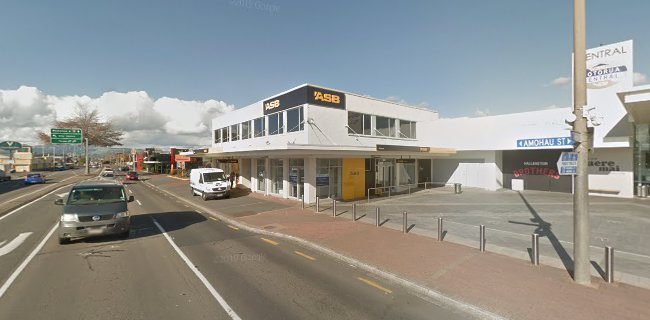 Bendon Outlet Rotorua - Clothing store