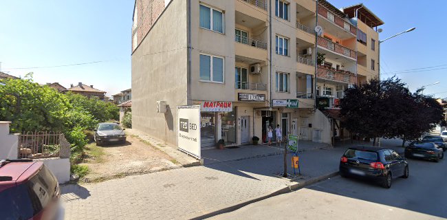 улица Капитан Никола Парапанов16, 2850 Център, Петрич, България