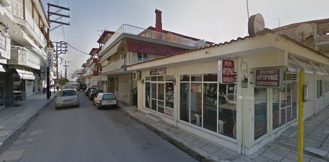 Αvgerinos Patisserie - Άγιος Γεώργιος