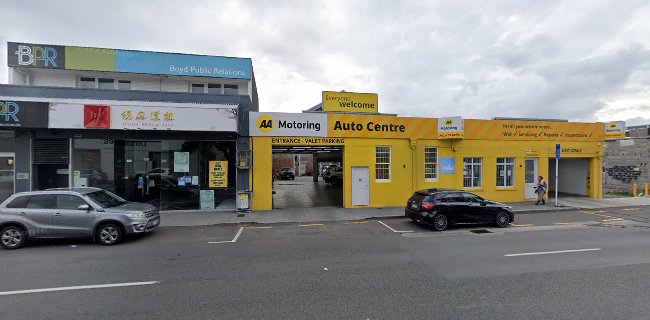 Comments and reviews of AA Auto Centre Newmarket