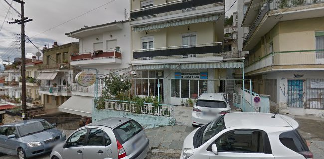 Αξιολογήσεις για το Ελληνική Διατροφή ΚΩΝΣΤΑΝΤΙΝΙΔΗΣ ΚΩΝΣΤΑΝΤΙΝΟΣ στην Καστοριά - Σούπερ μάρκετ