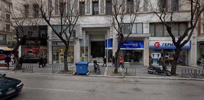 Αξιολογήσεις για το Δικηγορικό Γραφειο Σοφια Κ. Σπανιδου/ Sofia Spanidou Law Office στην Θεσσαλονίκη - Δικηγόρος