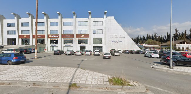 Περιφερειακή Διεύθυνση Πρωτοβάθμιας & Δευτεροβάθμιας Εκπαίδευσης Κεντρικής Μακεδονίας