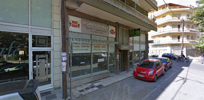 Αξιολογήσεις για το ΟΡΙΖΟΝΤΕΣ ΕΚΔΟΤΙΚΗ Ε.Π.Ε.(ORIZONTESPRESS) στην Καστοριά - Διαφημιστική εταιρεία
